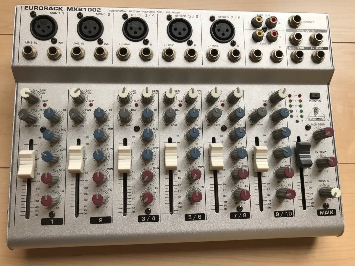 美品＞BEHRINGER ベリンガー パワードミキサー EURORACK MXB 1002