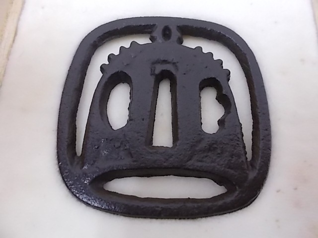 釣鐘重位公作剣術刀鍔