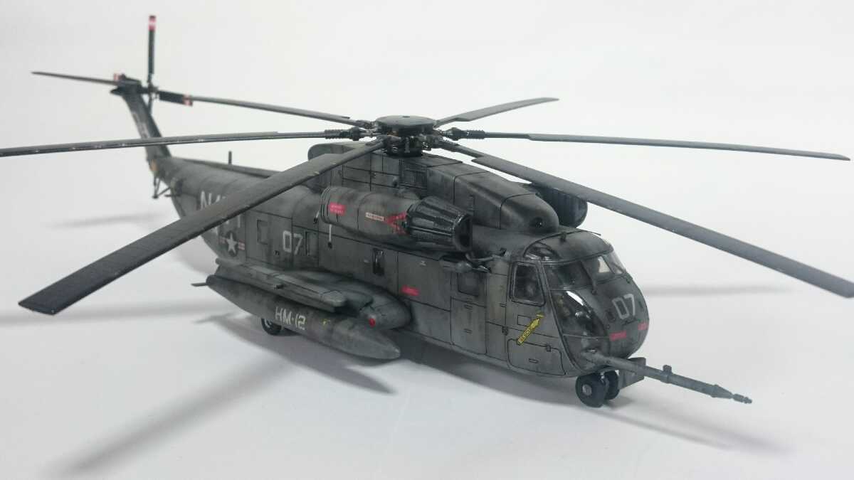 フジミ　RH-53D シースタリオン Amazon | フジミ模型 1/72 FシリーズNo.5 シコルスキー RH-53D