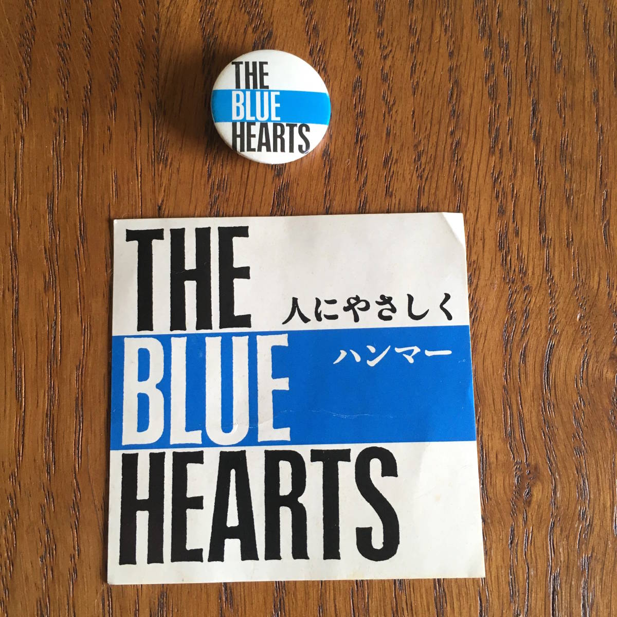 【ぼくらの夏休み 缶バッジ 真島昌利(ブルーハーツ)真心ブラザーズ】 ぼくらの夏休み 缶バッジ 真島昌利(ブルーハーツ)真心ブラザーズ