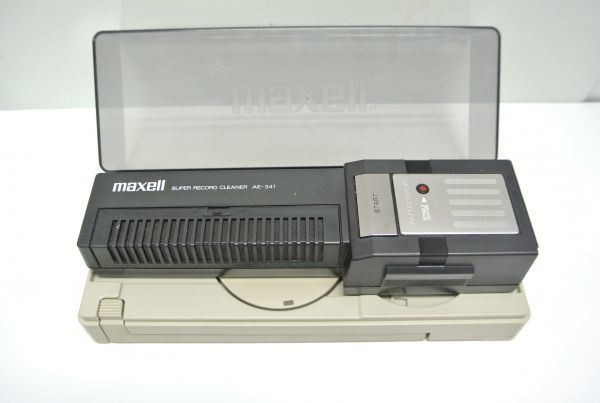 スーパーレコードクリーナー 自走式 マクセル maxell AE-341 動作品