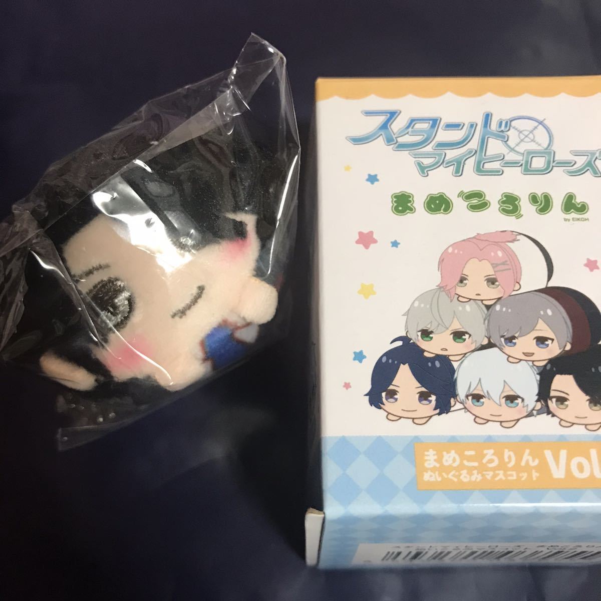 新品 新堂清志 スタンドマイヒーローズ スタマイ まめころりん ぬいぐるみマスコット 九条家 の落札情報詳細 ヤフオク落札価格情報 オークフリー スマートフォン版