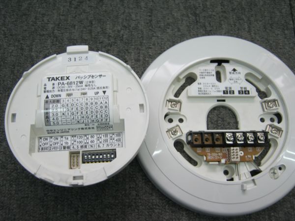 TAKEX【パッシブセンサー中古品】7個セット （50 【TAKEX
