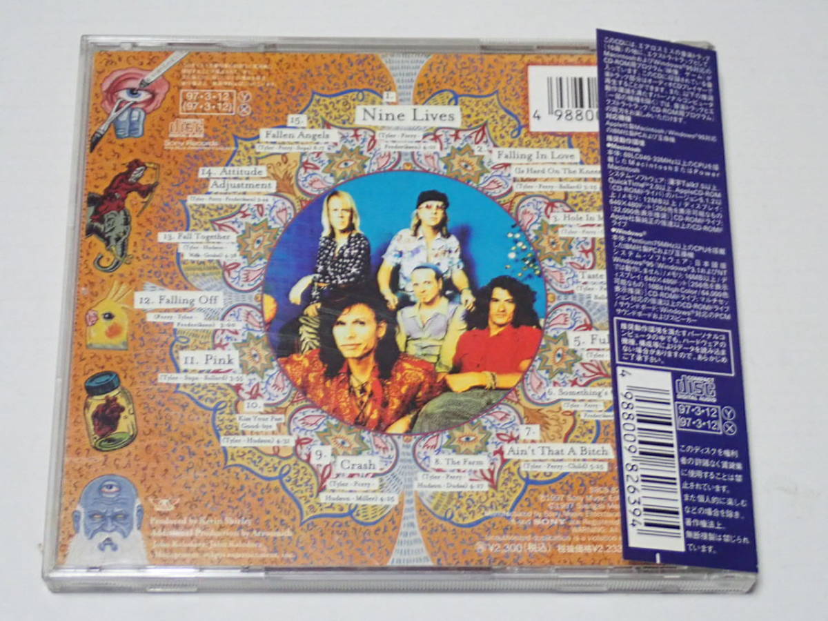 ☆発禁ジャケット☆エアロスミス☆ナイン・ライヴズ☆AEROSMITH☆NINE