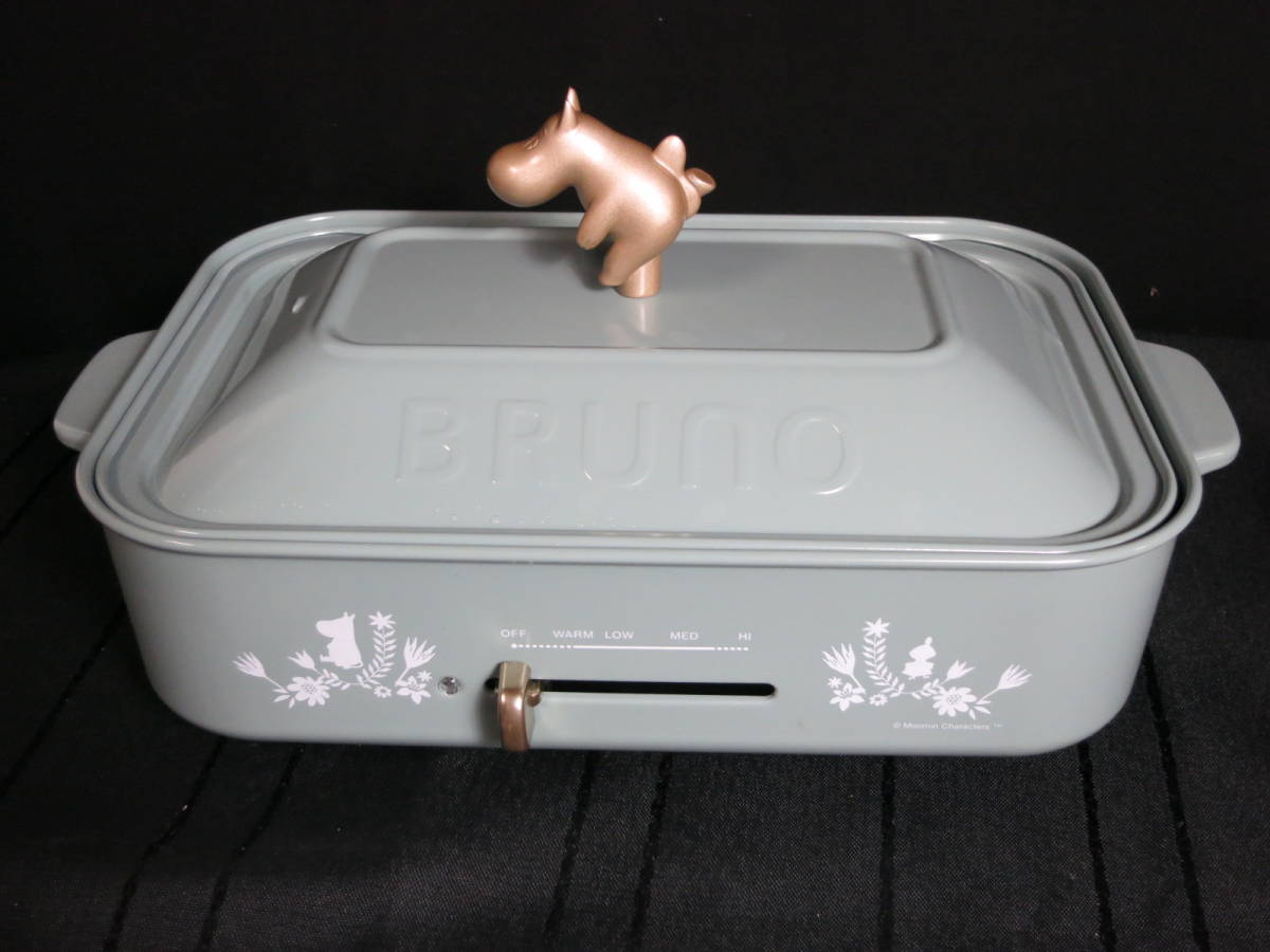 BRUNO☆ブルーノ☆ムーミン☆ホットプレート BRUNO コンパクトホット