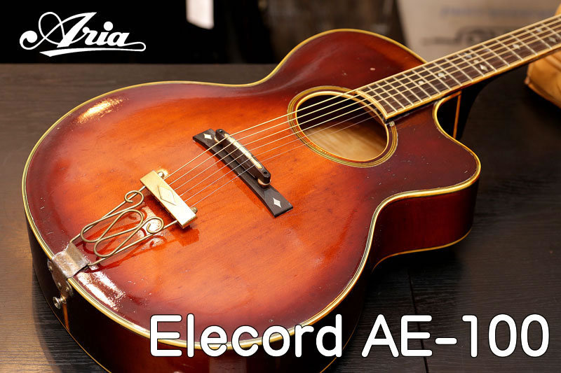 【希少】ARIA Elecord AE-100 アリア エレアコ 希少】ARIA Elecord AE-100 アリア エレアコ