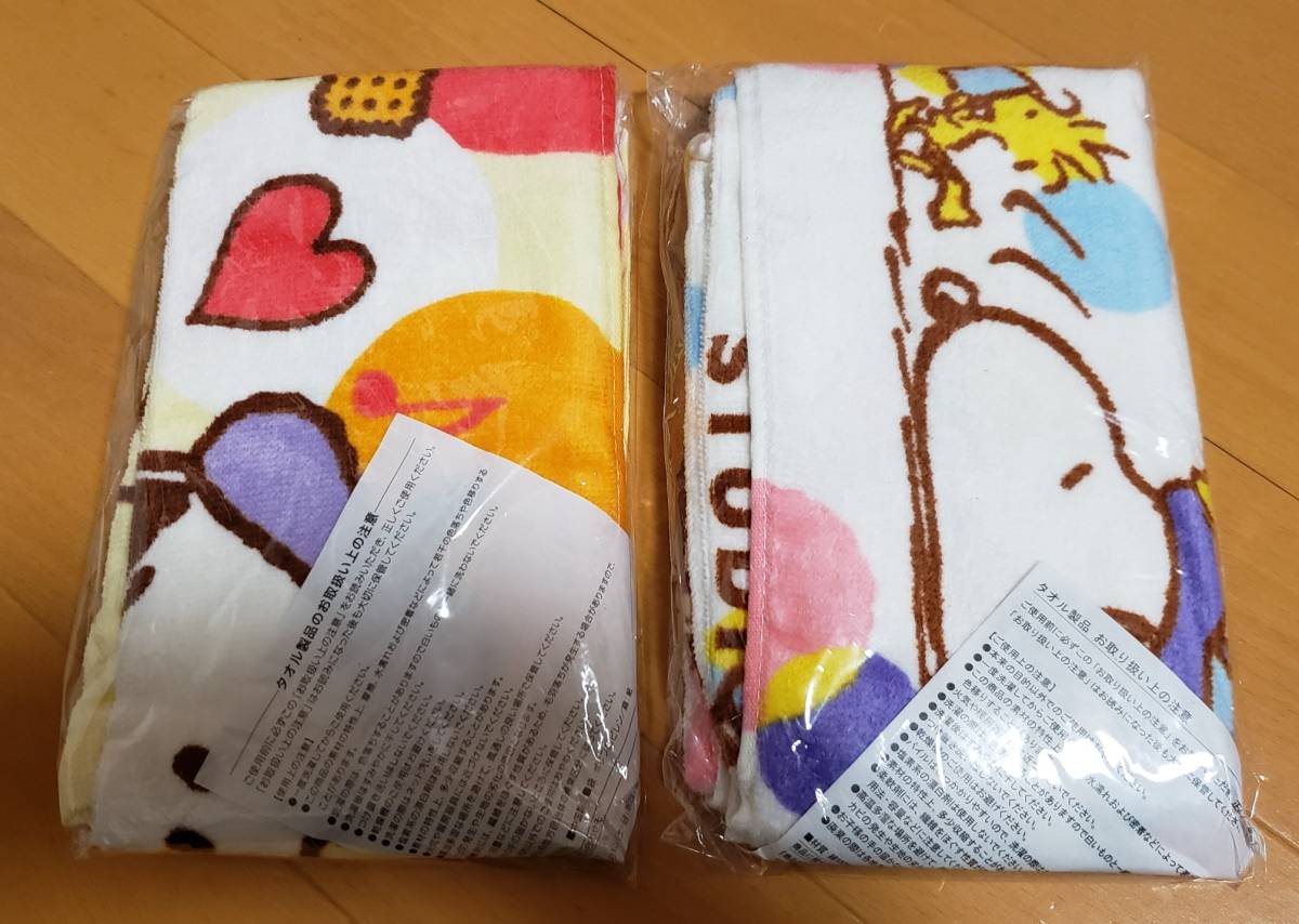 新品 新品 ニッセイ日本生命オリジナルスヌーピーのフェイスタオル ２枚セット の落札情報詳細 ヤフオク落札価格情報 オークフリー スマートフォン版