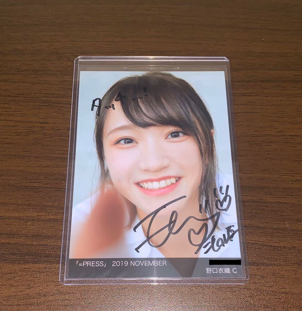 ＝LOVE イコラブ　生写真　中野サンプラザ　抽選会　直筆サイン　野口衣織　浴衣 LOVE イコラブ 野口衣織 生写真 浴衣2019 チュウ - メルカリ
