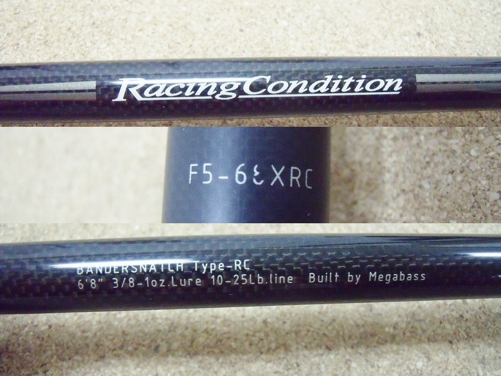 メガバス Racing Condition F5-68XRC メガバス(Megabass