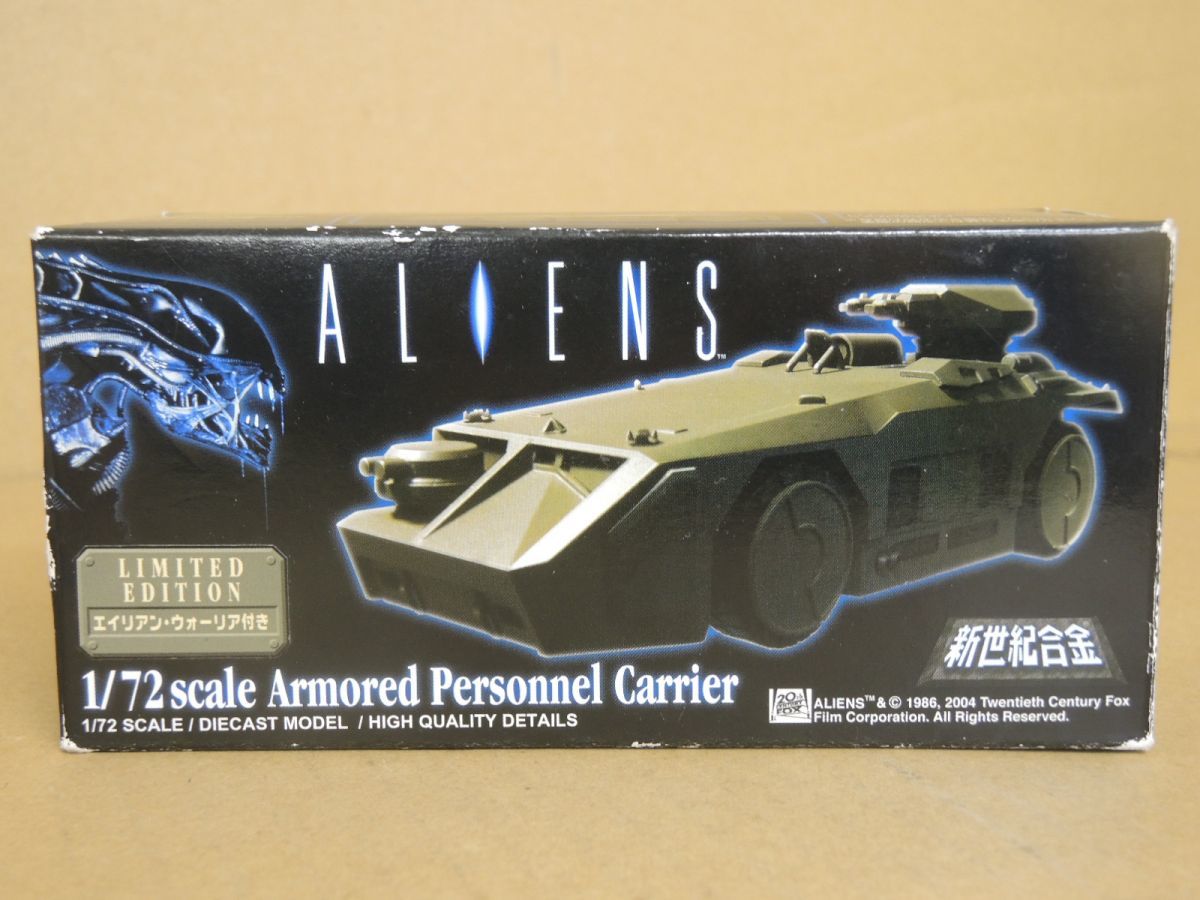 エイリアン2【A.P.C.】リミテッド版 1/72 新世紀合金 ミラクルハウス