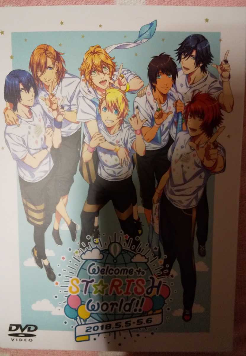 うたの プリンスさまっ St Rish ファンミーティング Welcome To St Rish World ブロマイド付 Dvd の落札情報詳細 ヤフオク落札価格情報 オークフリー スマートフォン版