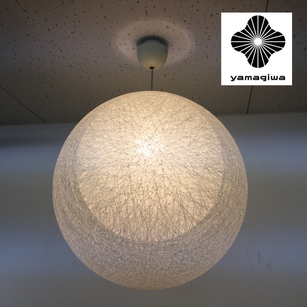 ヤマギワ マユハナ ペンダント F-102 P2871 2011年製