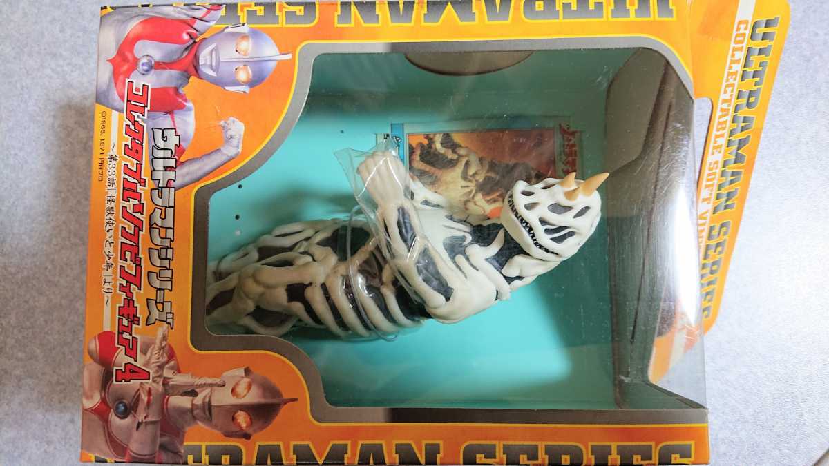 新品】バンプレスト ウルトラマンシリーズ コレクタブルソフビ