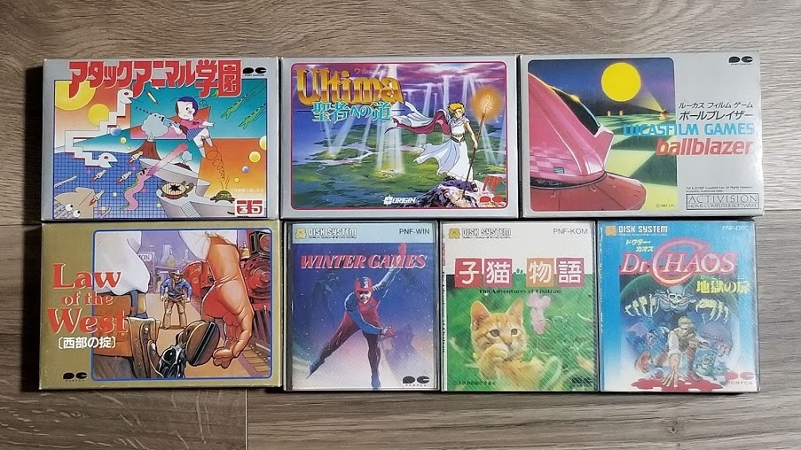 新品 全7本 アタックアニマル学園 ウルティマ 子猫物語 ドクターカオス ファミコン ディスクシステム レトロ レア 任天堂 ポニーキャニオン の落札情報詳細 ヤフオク落札価格情報 オークフリー スマートフォン版