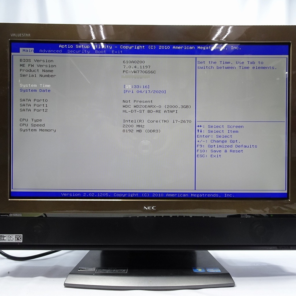NEC valuestar i7-2670QM 8GB RAM 2TB HDD