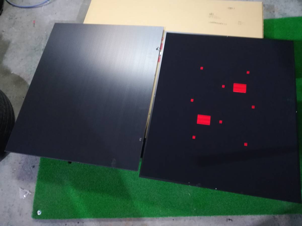target-laser-radar-09800-b2010-yahoo