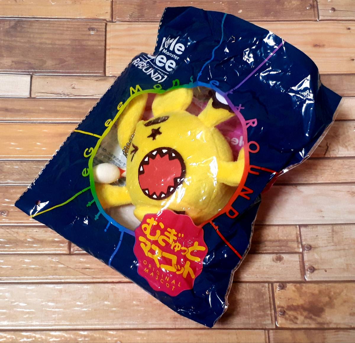 新品　リトグリ　ぬいぐるみ　リトルグリーンモンスター　キーホルダー　マスコット 新品 リトグリ ぬいぐるみ リトルグリーンモンスター