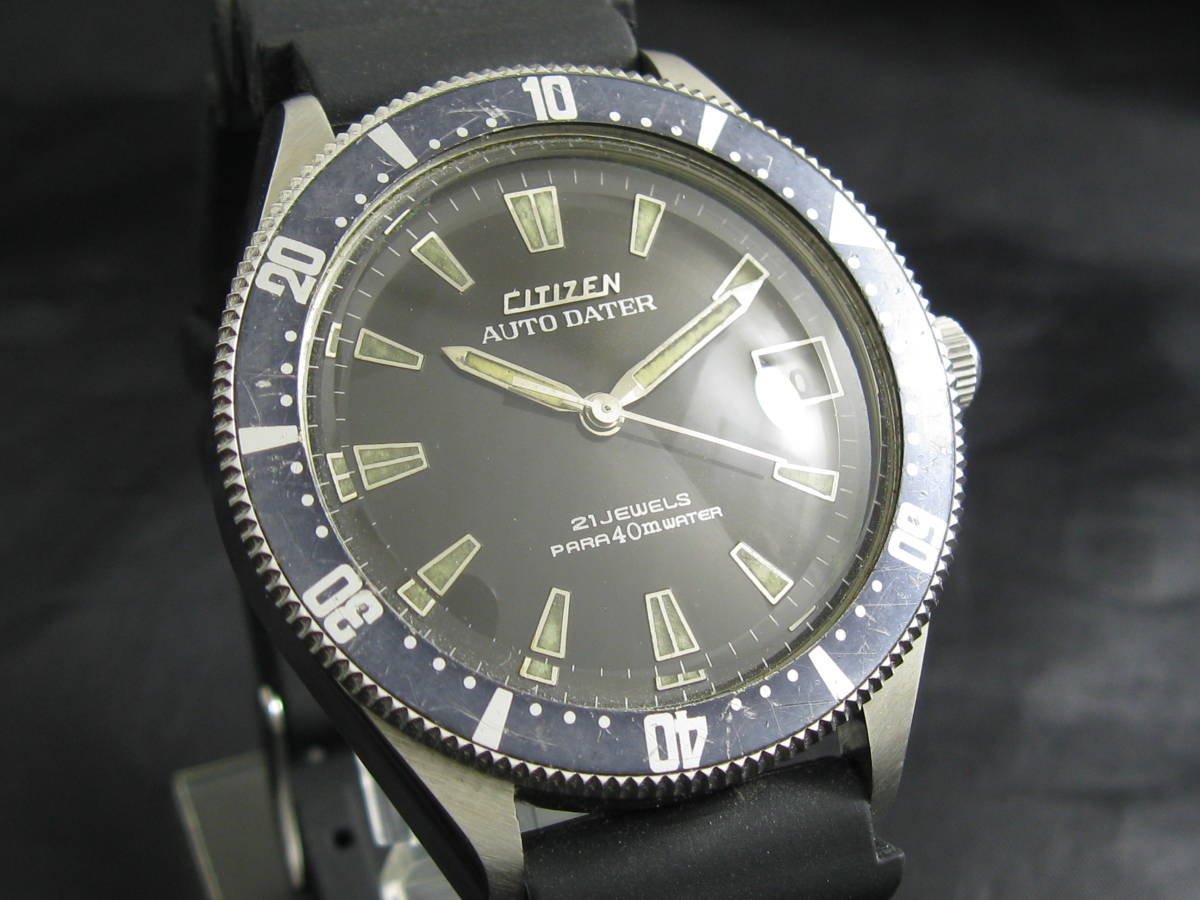 【超希少】CITIZEN Auto Dater 3001-DM 21石 The Mysterious Vintage Citizen Auto Dater 40M Diver ADOS 3001-D