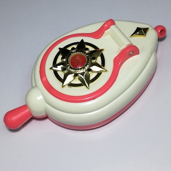 mC720b [まとめ] 魔法使いサリー アストレアタクト みつめてコンパクト