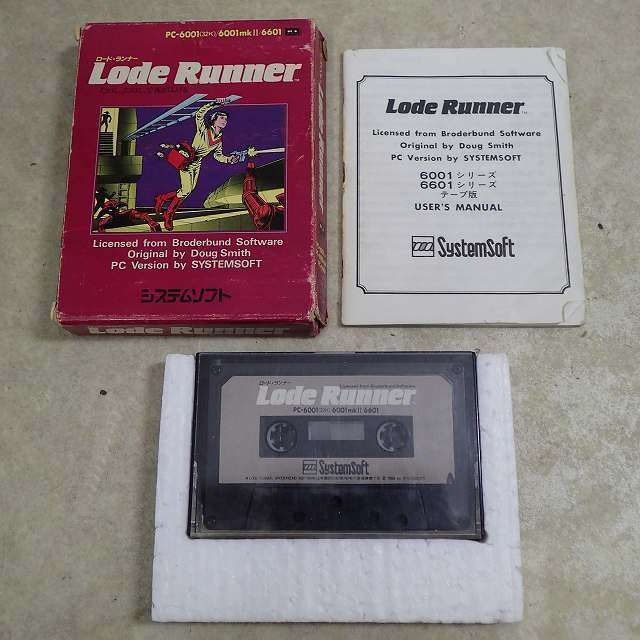 PC-6001 テープ ロードランナー LODE RUNNER システムソフト