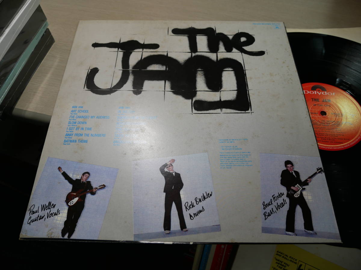 UKオリジナル極美盤/ザ・ジャム/THE JAM/IN THE CITY(BLUE LOGO)(MADE