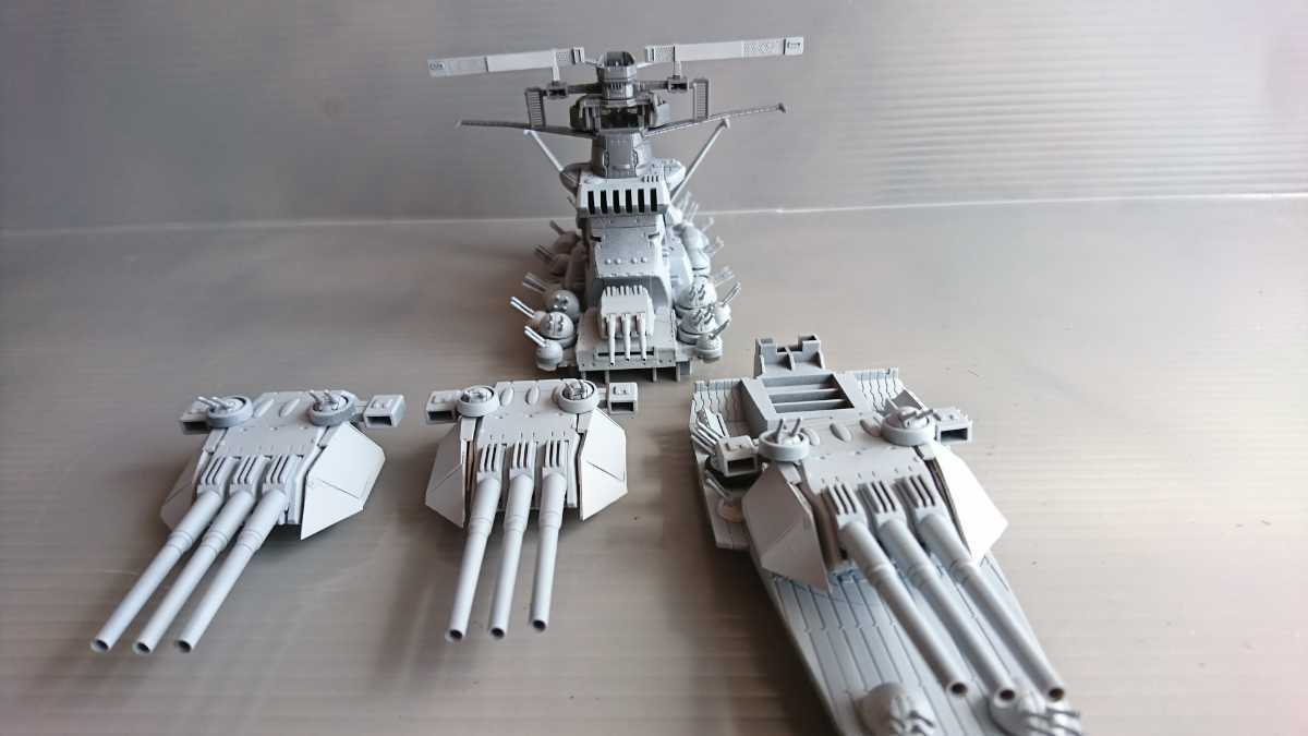 1 500 宇宙戦艦ヤマト2199 宇宙戦艦ヤマト22最終決戦仕様 拡張キット 未完成品 の落札情報詳細 ヤフオク落札価格情報 オークフリー スマートフォン版