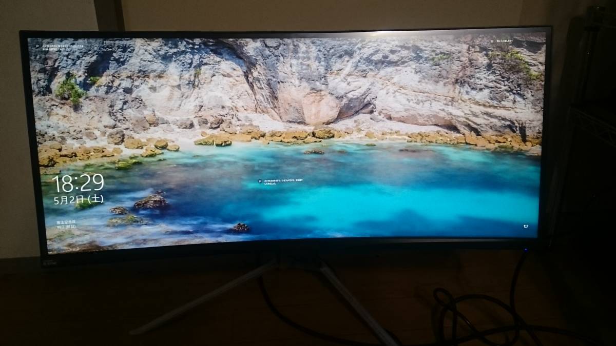 保証期間内年11月 湾曲 曲面 Acer ゲーミングモニター ウルトラワイドモニタ 34型 X34pbmiphzx Ipsパネル 3440x1440 4ms の落札情報詳細 ヤフオク落札価格情報 オークフリー スマートフォン版 保証期間内年11月 湾曲 曲面 Acer ゲーミングモニター ウルトラワイドモニタ 34型 X34pbmiphzx Ipsパネル 3440x1440 4ms の落札情報詳細 ヤフオク落札価格情報 オークフリー スマートフォン版