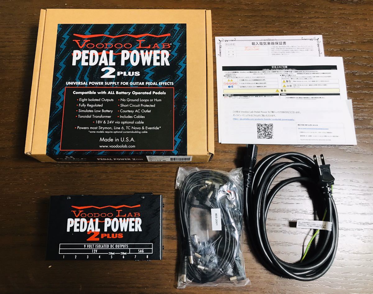 VooDoo LAB PEDAL POWER 2 PLUS パワーサプライ 新品同様品 付属品全て