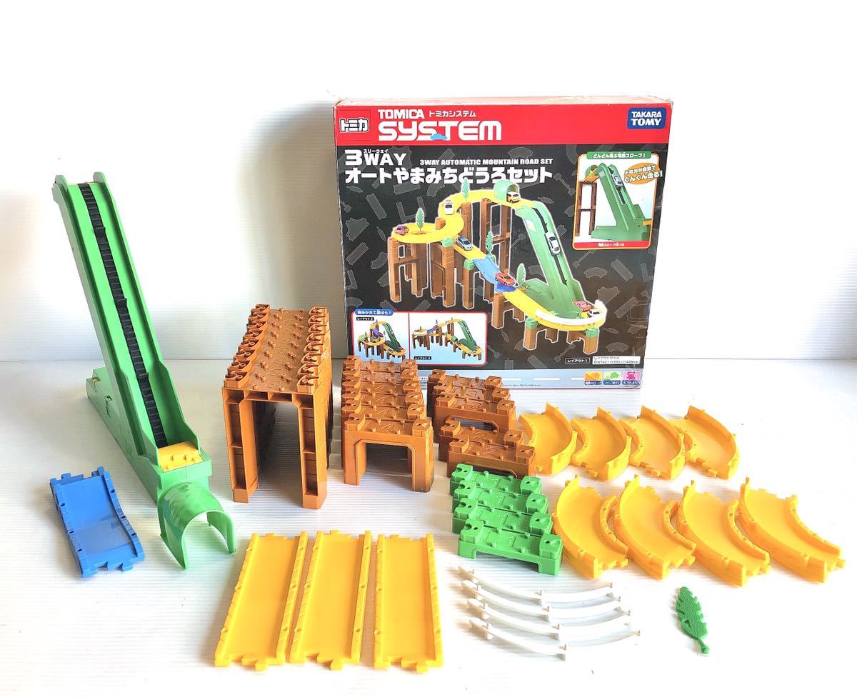 トミカシステム 3way オートやまみちどうろセット Takara Tomy Tomica System の落札情報詳細 ヤフオク落札価格情報 オークフリー スマートフォン版