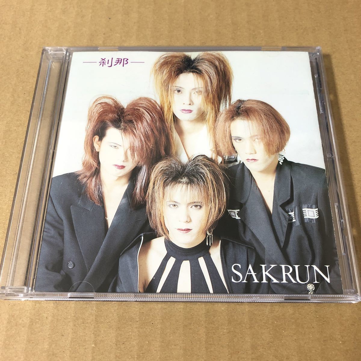 cali≠gari/極秘 カリガリ FC更新特典配布CD(GOATBEDメンバー cali≠gari/極秘 カリガリ FC更新特典配布CD(GOATBEDメンバー