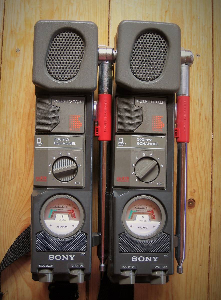アタック工房 A-87R 美品 新技適 ソニー ICB-87R