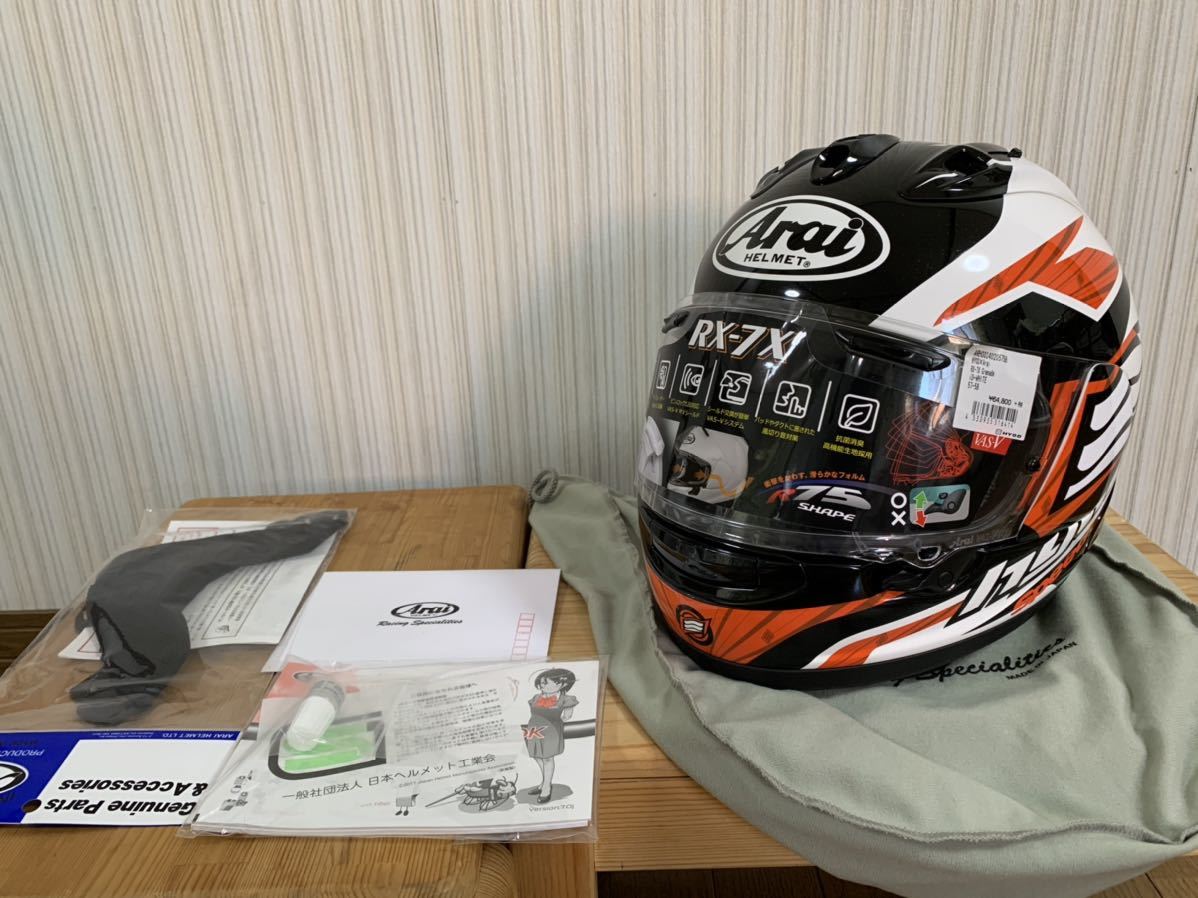 美品 Arai アライ HYOD コラボヘルメット RX-7X 57.58cmの落札情報詳細 