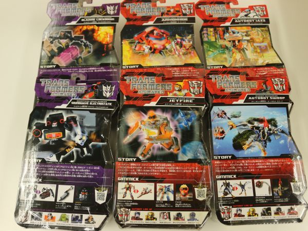 2 トランスフォーマー アニメイテッド アーマーハイド ジャズ サウンドウェーブエレクトロスタティック他 フィギュア タカラトミー 6点 の落札情報詳細 ヤフオク落札価格情報 オークフリー スマートフォン版