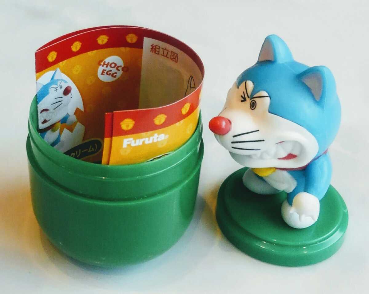 チョコエッグ ドラえもん2 ドラえもん おおかみ男クリーム おまけ フィギュア の落札情報詳細 ヤフオク落札価格情報 オークフリー スマートフォン版