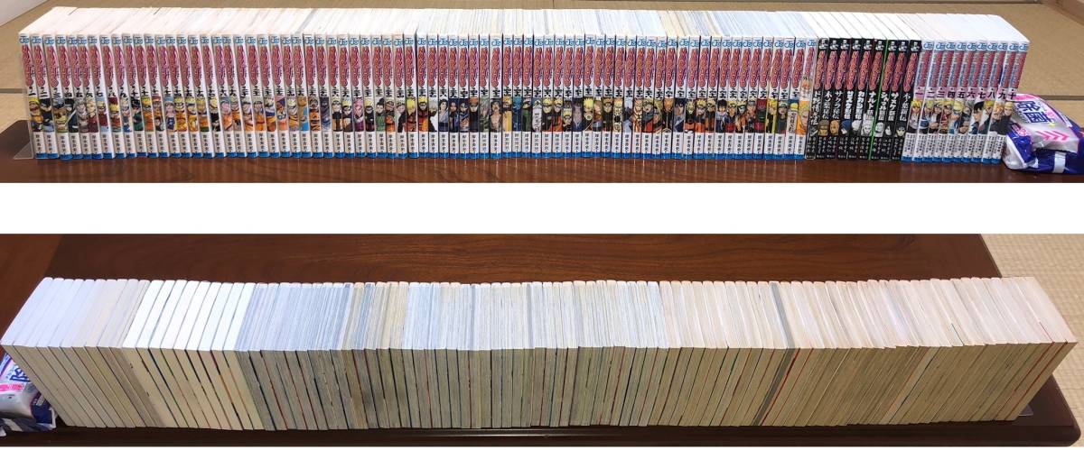 ナルト　全巻セット　1-72+外伝 ナルト 全巻 セット 全72巻 naruto 外伝 岸本 斉史 全巻セット