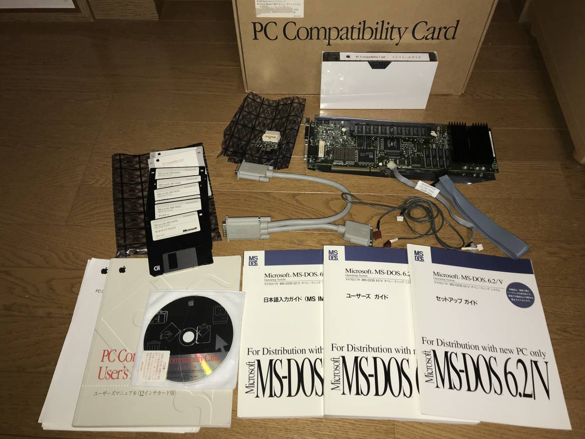 Apple PC Compatibility Card ( M4092J/A Pentium100MHzプロセッサ内蔵 12インチカード )の落札情報詳細 Yahoo!オークション落札価格