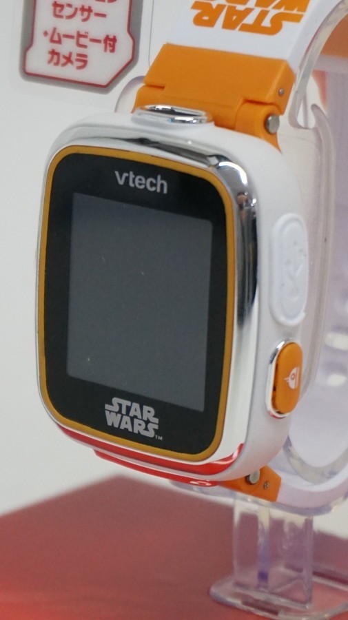 057 N9267 タカラトミー スターウォーズ プレイウォッチdx 8 中古品 の落札情報詳細 ヤフオク落札価格情報 オークフリー スマートフォン版