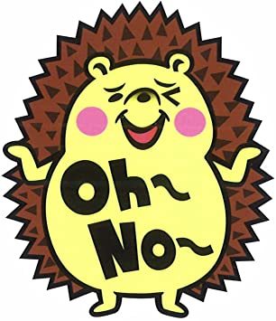 新品 サイズ 7 1 6 1 東洋マーク オーノー ハリネズミ ステッカー サイズ 7 1 Times 6 1 R 931 の落札情報詳細 ヤフオク落札価格情報 オークフリー スマートフォン版