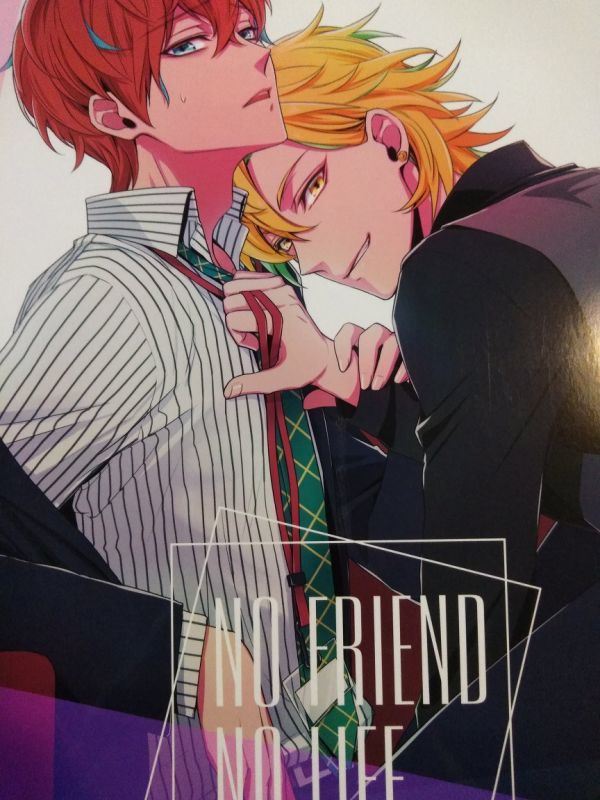 ヒプマイ ヒプノシスマイク 同人誌 マキビシ ツナコ様 一二三 独歩 No Friend No Life の落札情報詳細 ヤフオク落札価格情報 オークフリー スマートフォン版
