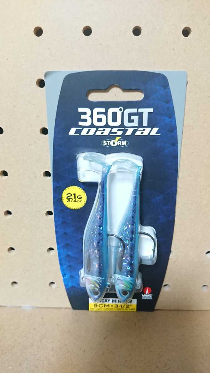 新品 ラパラ ストーム 360 Gtコースタル ビスケイミノー21g 1 サーディン ジグヘッドリグ スイムベイト シーバス ヒラメ マゴチ 根魚 の落札情報詳細 ヤフオク落札価格情報 オークフリー スマートフォン版