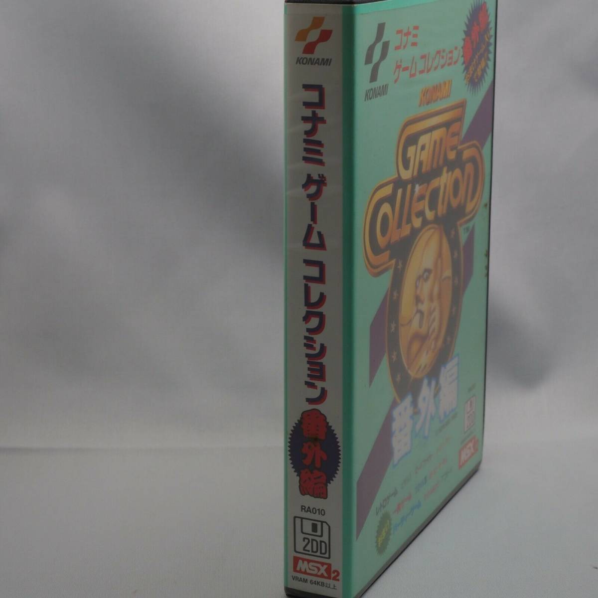 ゲーム】 MSX コナミゲームコレクション 番外編 レトロゲーム 起動