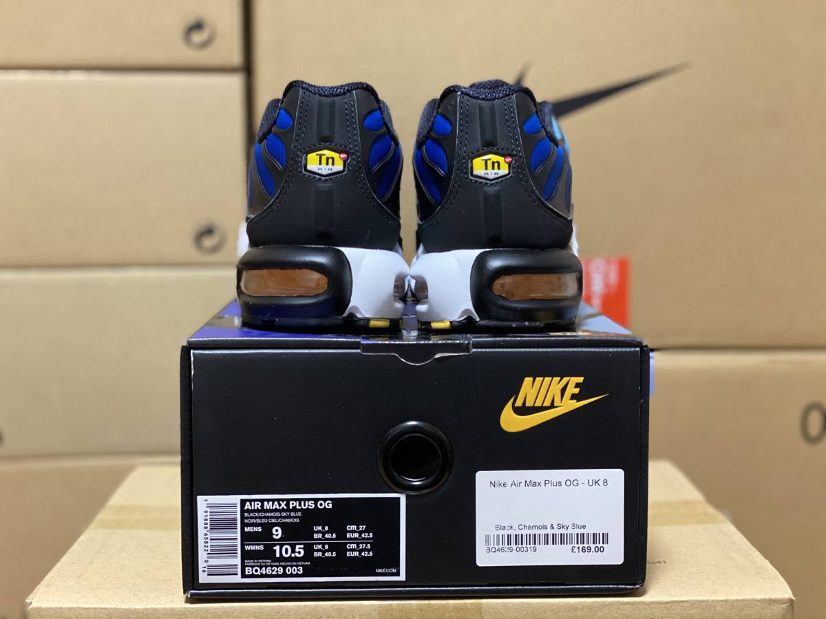 nike air max plus og hyper blue footlocker