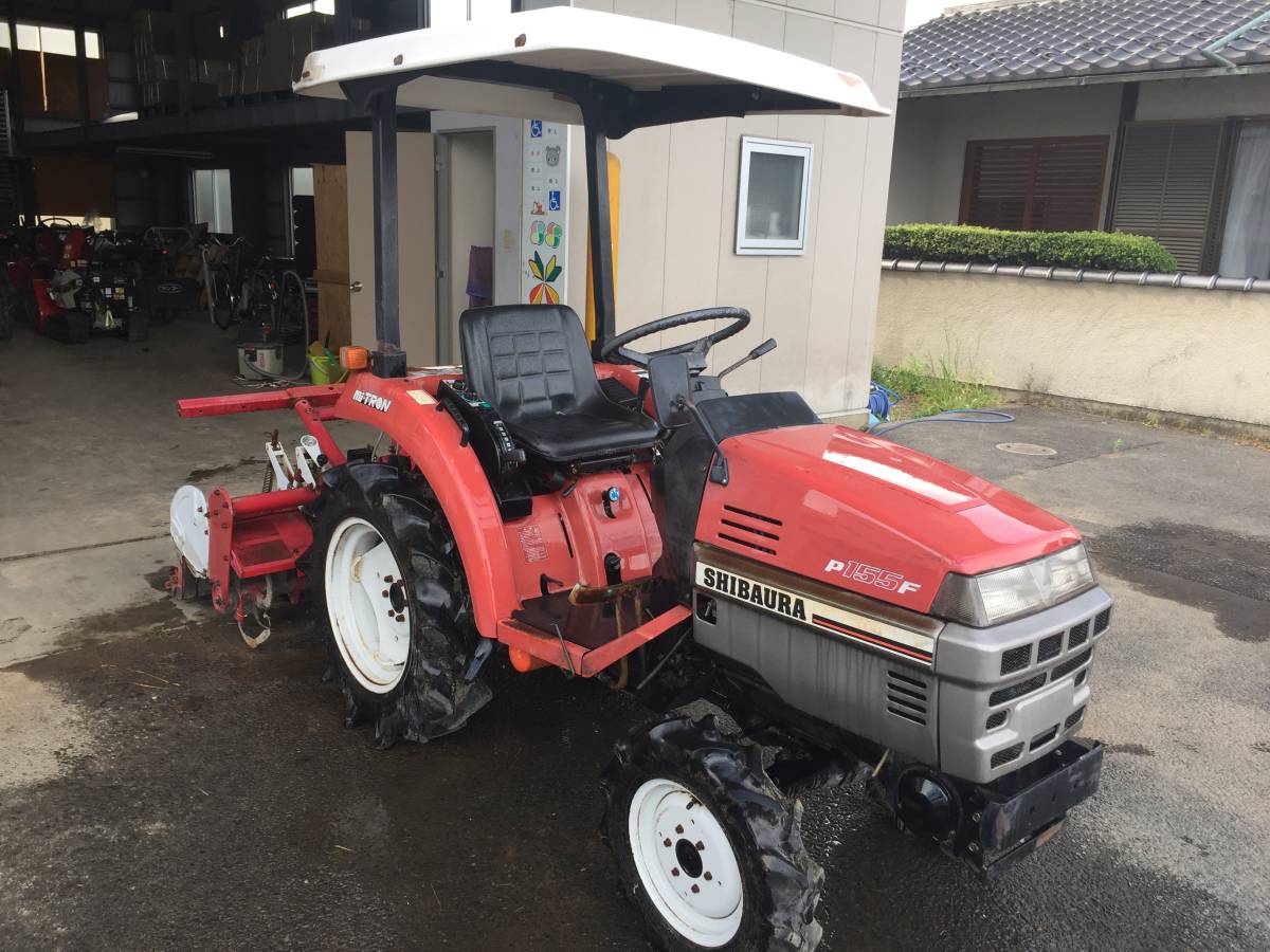 長野発】SHIBAURA シバウラ P155F トラクター【mi-TRON】自動水平 15,5 