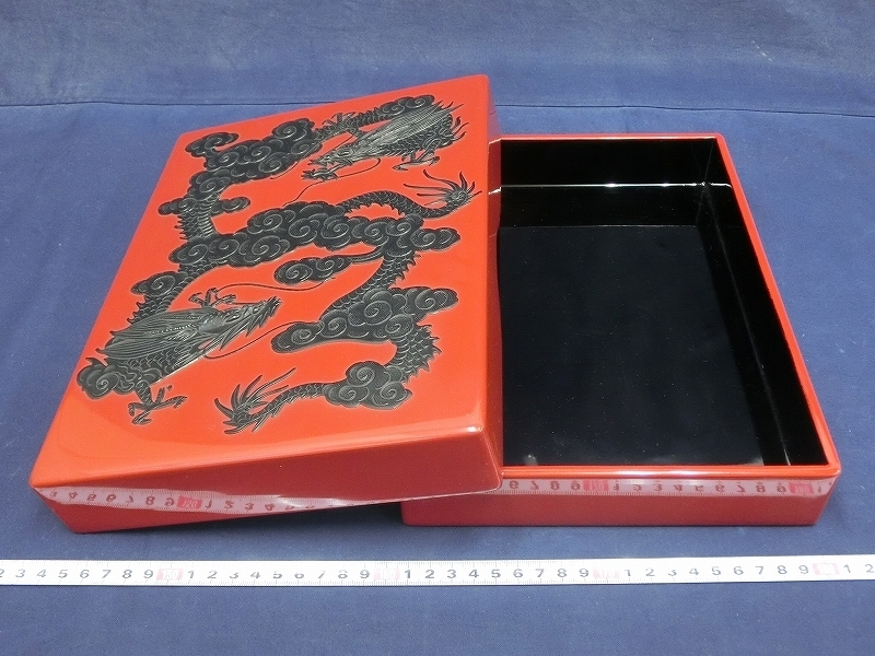 琉球漆器　文箱 紅房.jpeg