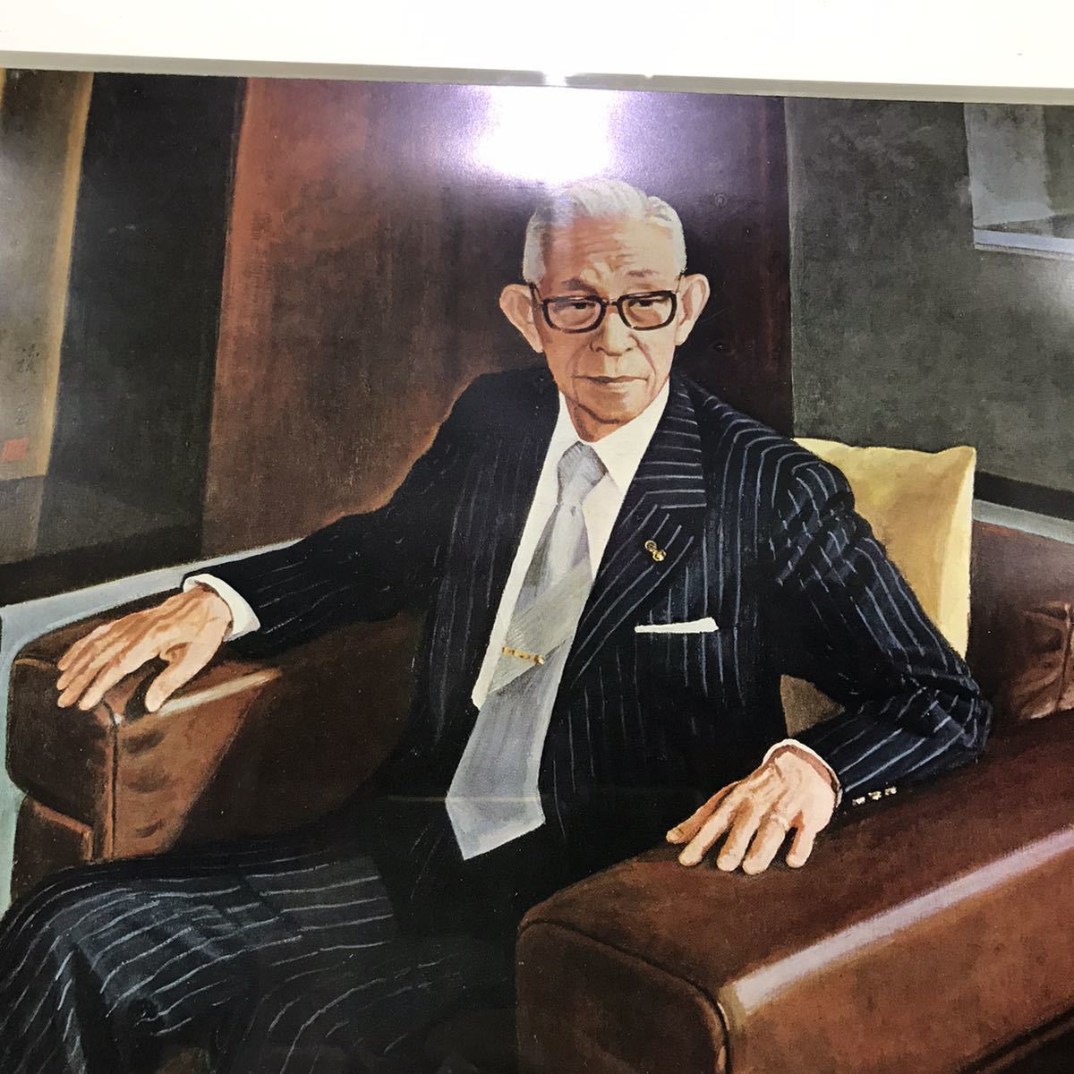 松下幸之助 相談役画像 創業60周年を迎えて 竹岡 リョウ 額縁 壁掛け