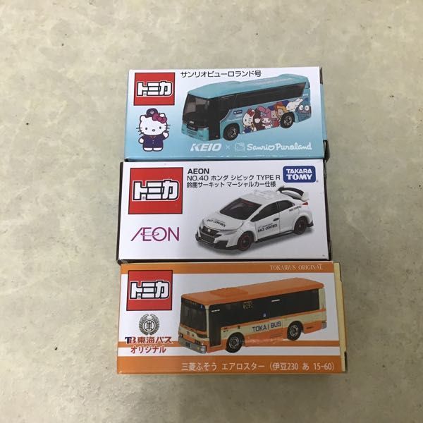 1円 訳あり トミカ スヌーピータクシー サンリオピューロランド号 ホンダ シビック Type R 鈴鹿サーキット マーシャルカー仕様 他 の落札情報詳細 ヤフオク落札価格情報 オークフリー スマートフォン版 1円 訳あり トミカ スヌーピータクシー サンリオピューロランド号 ホンダ シビック Type R 鈴鹿サーキット マーシャルカー仕様 他 の落札情報詳細 ヤフオク落札価格情報 オークフリー スマートフォン版
