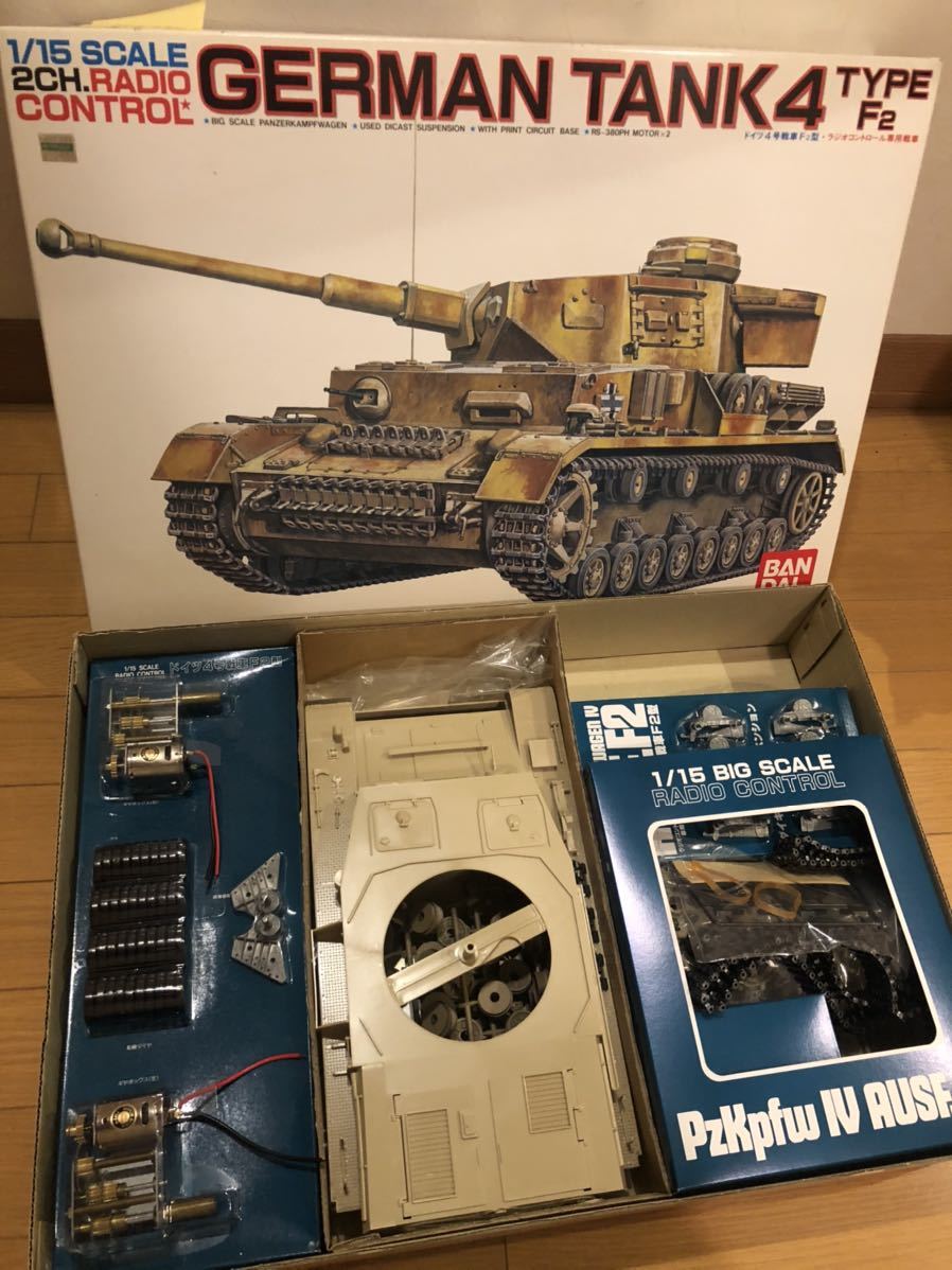 ドイツ4号戦車F2型 ラジオコントロール1/15 旧バンダイ製 ドイツ4号戦車 Ⅳ-F2 1/15ラジコンも可