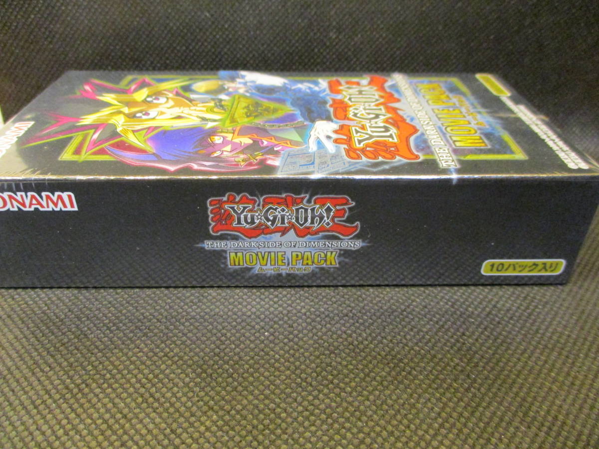 新品 遊戯王 ムービーパック 劇場版 未開封box 即決1box4500円 個数3box The Dark Side Of Dimensions 画映 の落札情報詳細 ヤフオク落札価格情報 オークフリー スマートフォン版