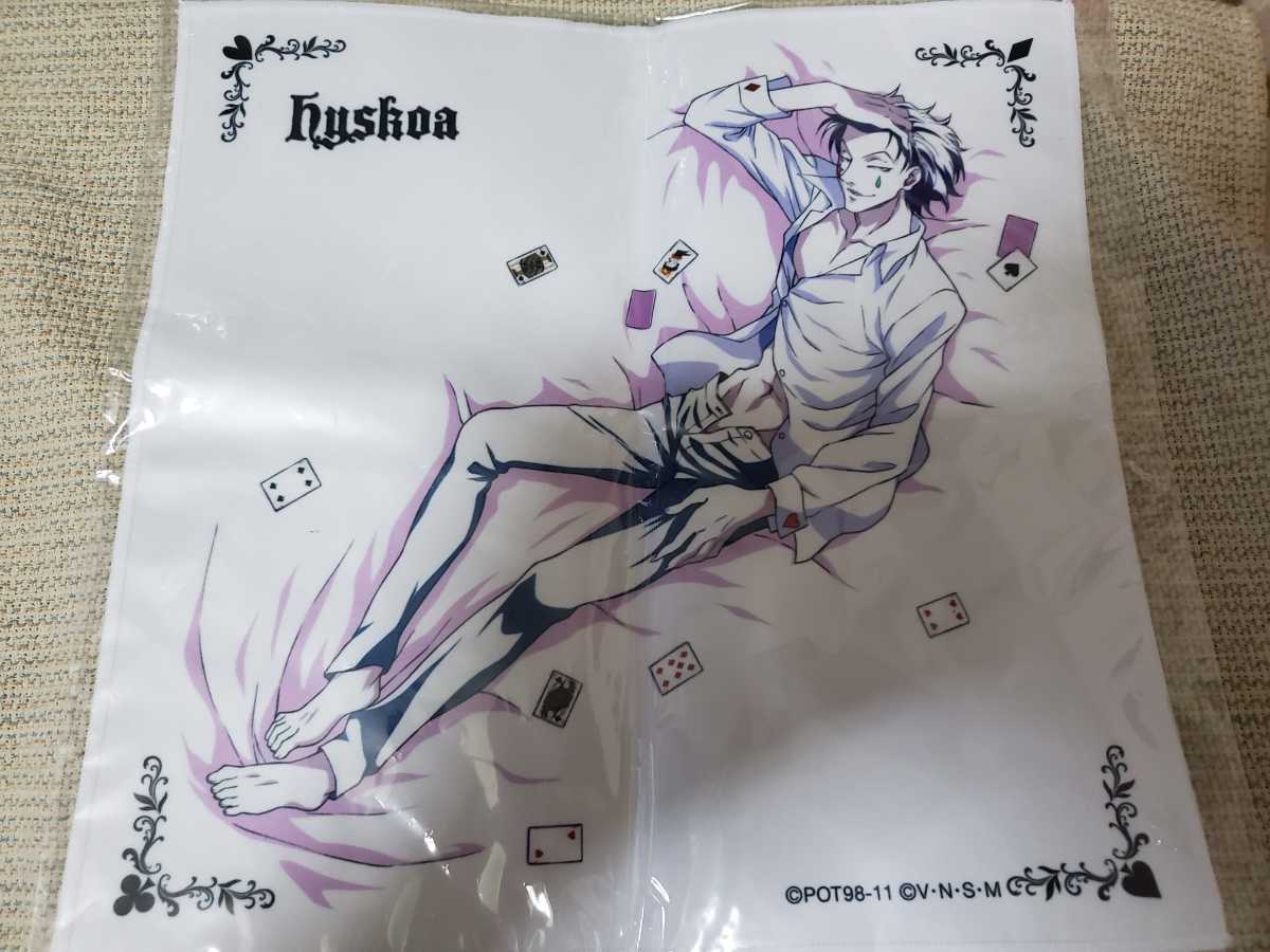 HUNTER×HUNTER ヒソカ ハンカチ ハンドタオル ハンターハンター