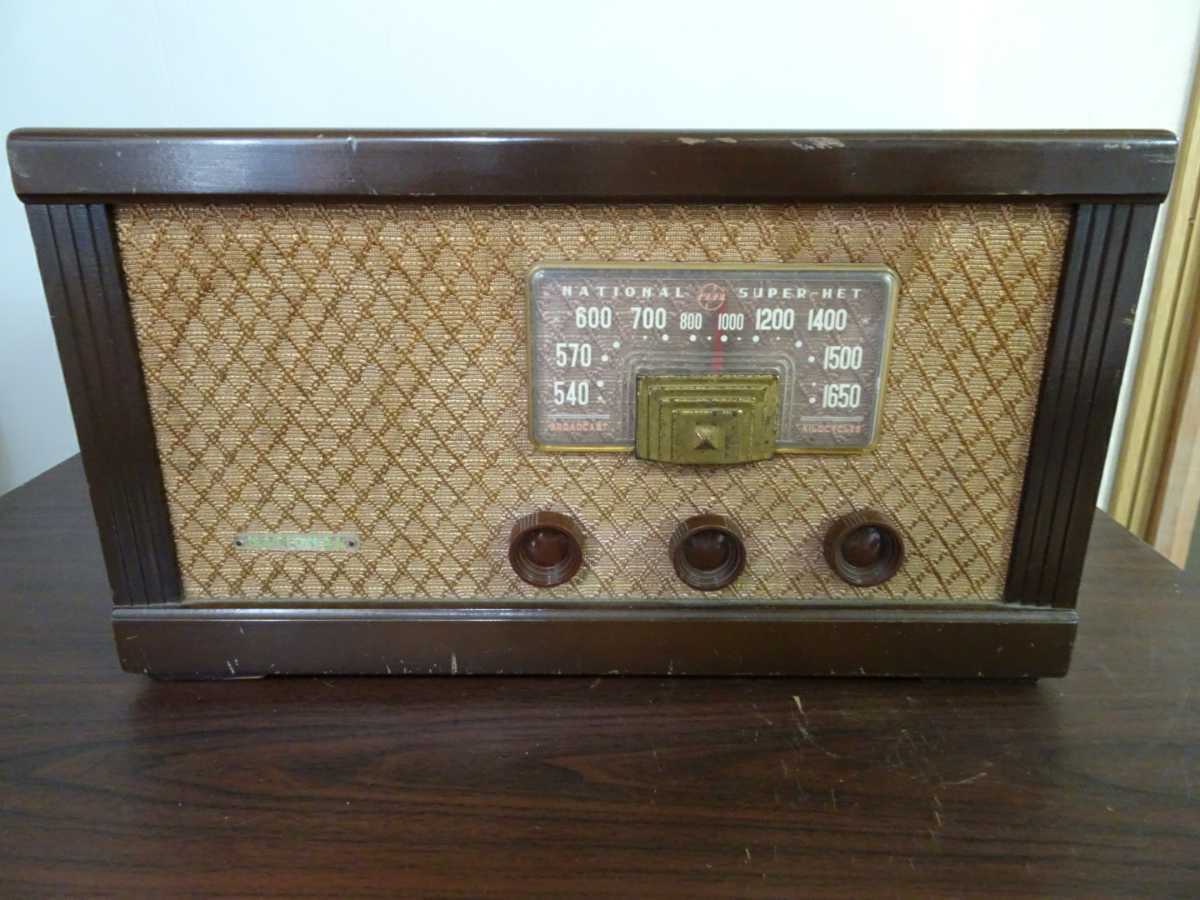 National R-1000 真空管ラジオ 昭和レトロ